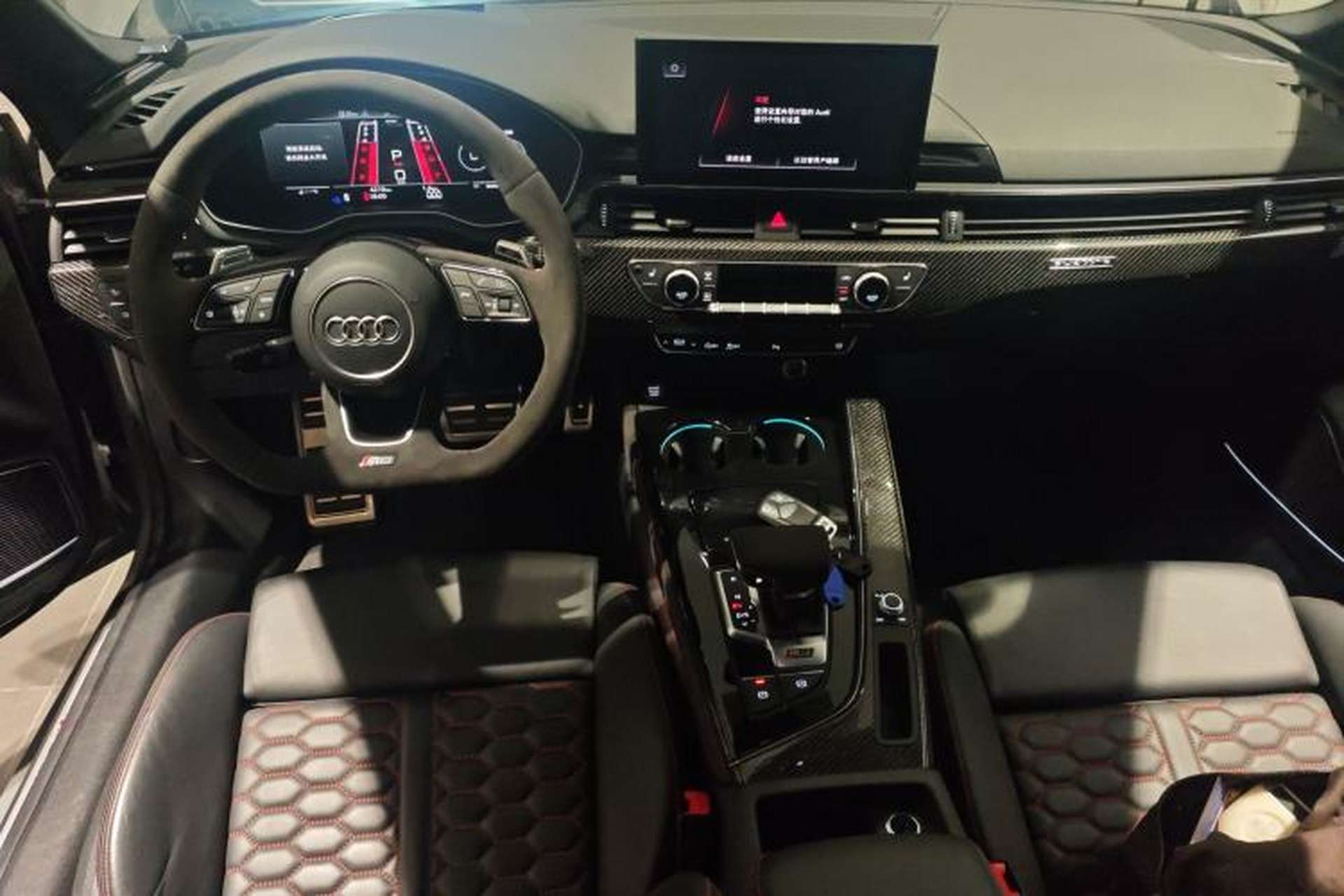 Used Audi RS 5 2024 RS 5 2.9T Sportback Performance Edition Center Console