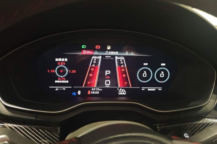 Used Audi RS 5 2024 RS 5 2.9T Sportback Performance Edition Instrument Cluster