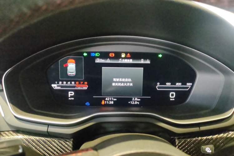 Used Audi RS 5 2024 RS 5 2.9T Sportback Performance Edition Instrument Cluster
