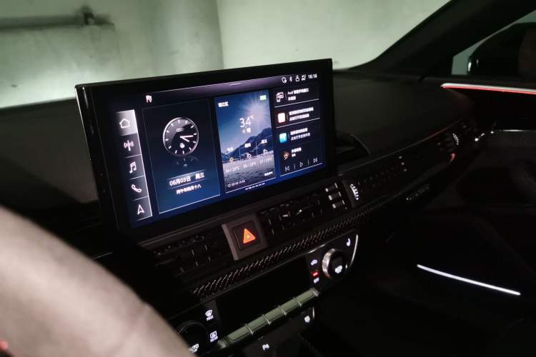 Used Audi RS 5 2024 RS 5 2.9T Coupe Standard Edition Audio And AC Panel