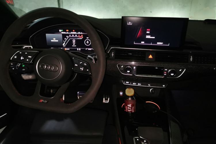 Used Audi RS 5 2024 RS 5 2.9T Coupe Standard Edition Center Console