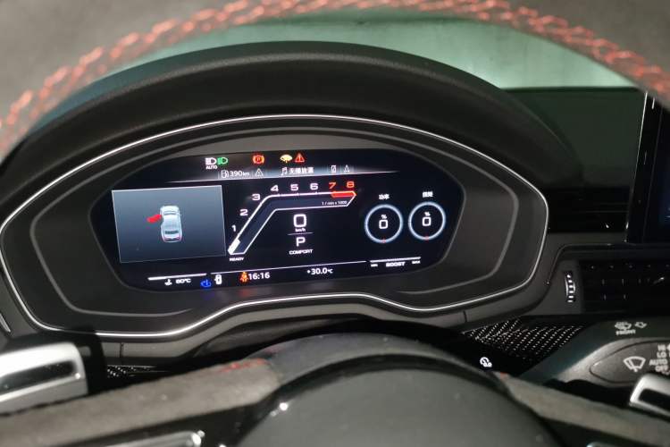 Used Audi RS 5 2024 RS 5 2.9T Coupe Standard Edition Instrument Cluster
