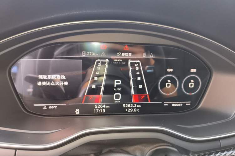 Used Audi RS 5 2024 RS 5 2.9T Coupe Performance Edition Instrument Cluster