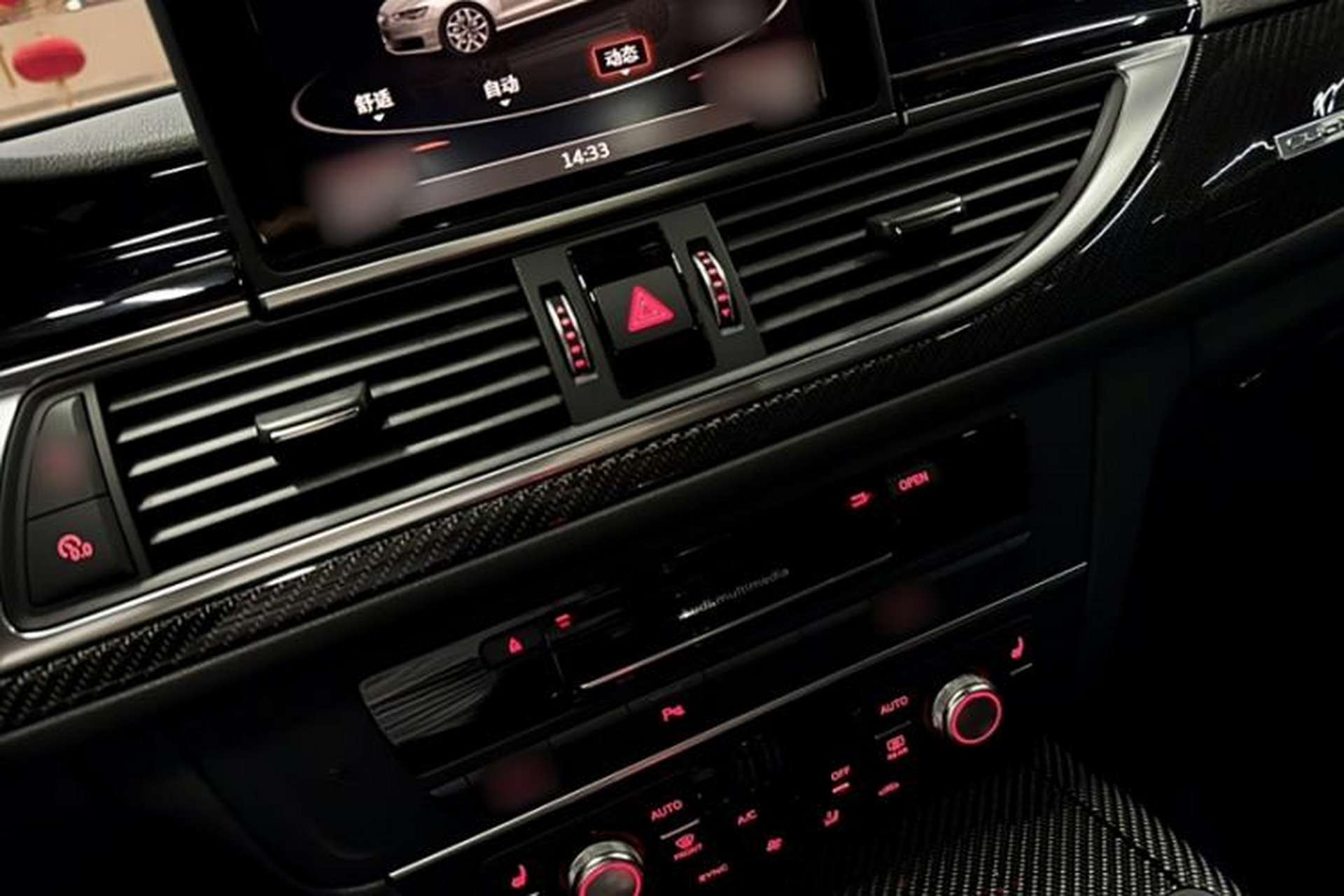 Used Audi RS 6 2016 RS 6 4.0T Avant Audio And AC Panel