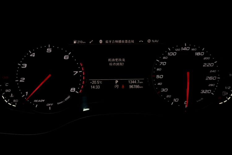 Used Audi RS 6 2016 RS 6 4.0T Avant Odometer Close Up