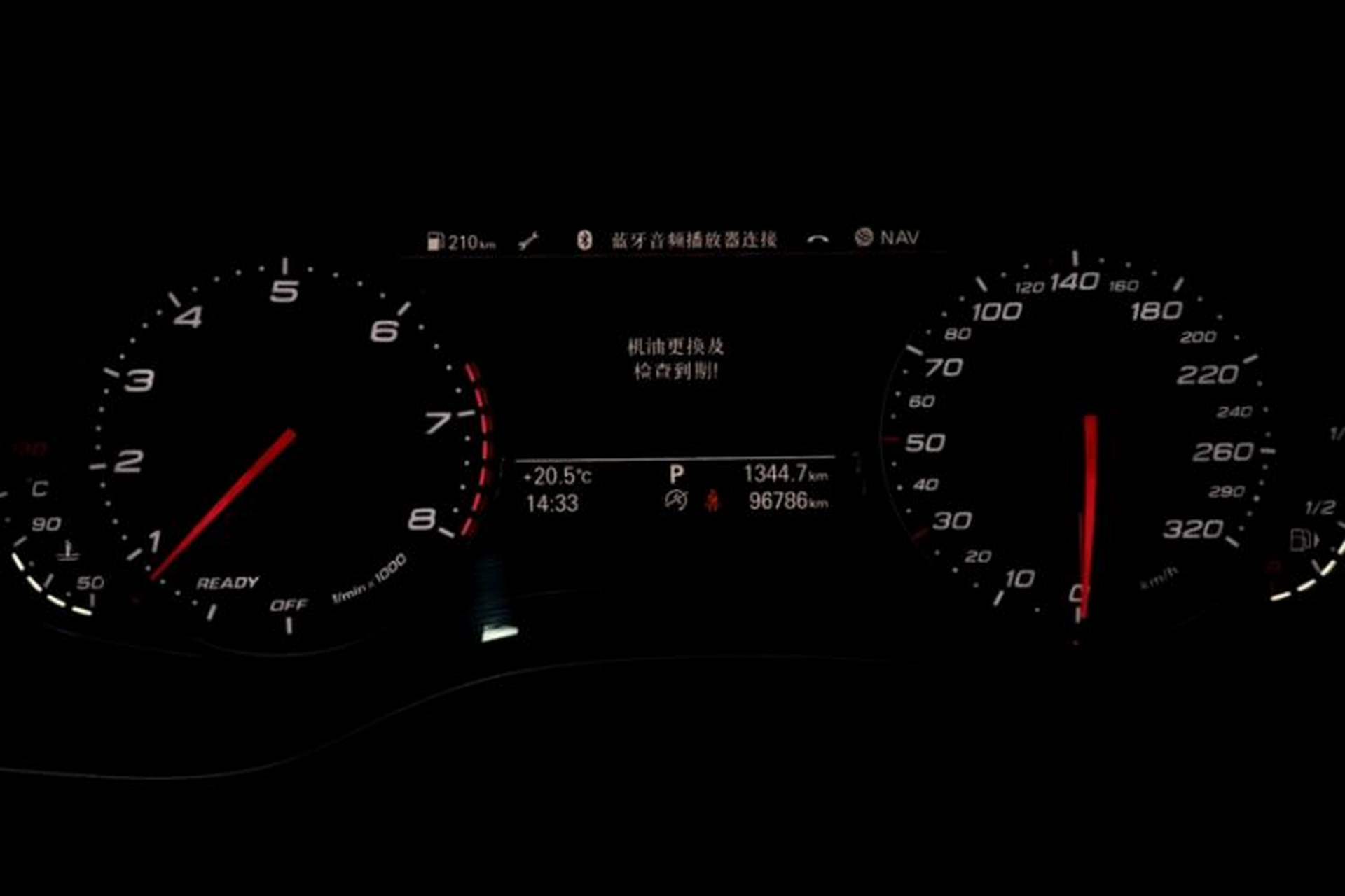 Used Audi RS 6 2016 RS 6 4.0T Avant Odometer Close Up