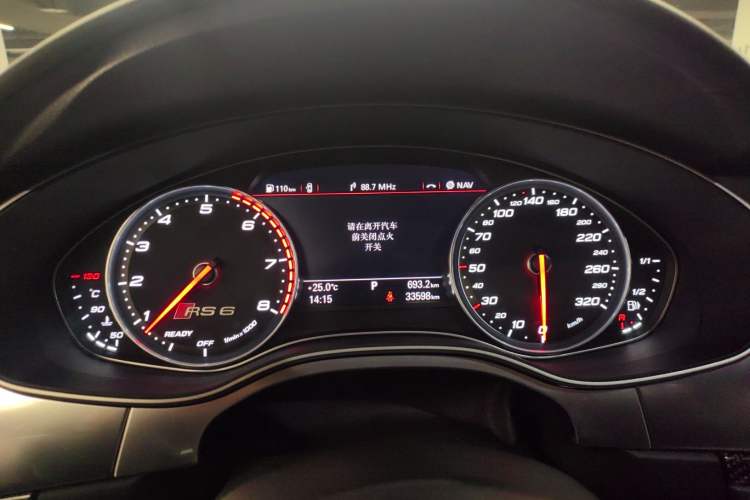 Used Audi RS 6 2016 RS 6 4.0T Avant Instrument Cluster