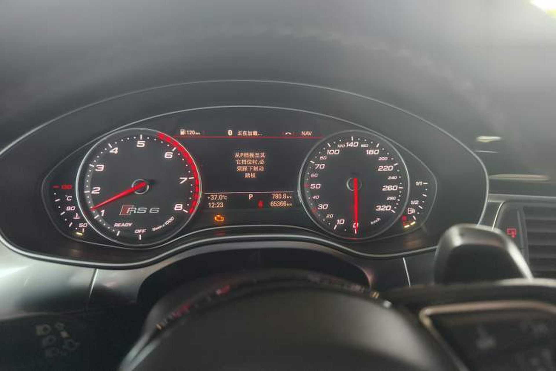 Used Audi RS 6 2018 RS 6 4.0T Avant Prestige Sports Limited Edition Odometer Close Up