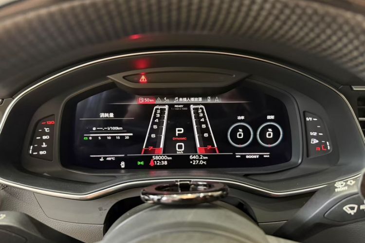 Used Audi RS 6 2021 RS 6 4.0T Avant Odometer Close Up