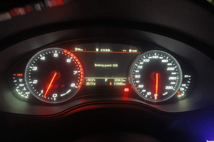 Used Audi RS 7 2014 RS 7 4.0T Sportback Instrument Cluster