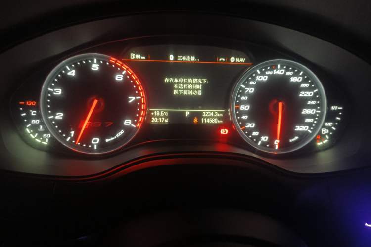 Used Audi RS 7 2014 RS 7 4.0T Sportback Odometer Close Up