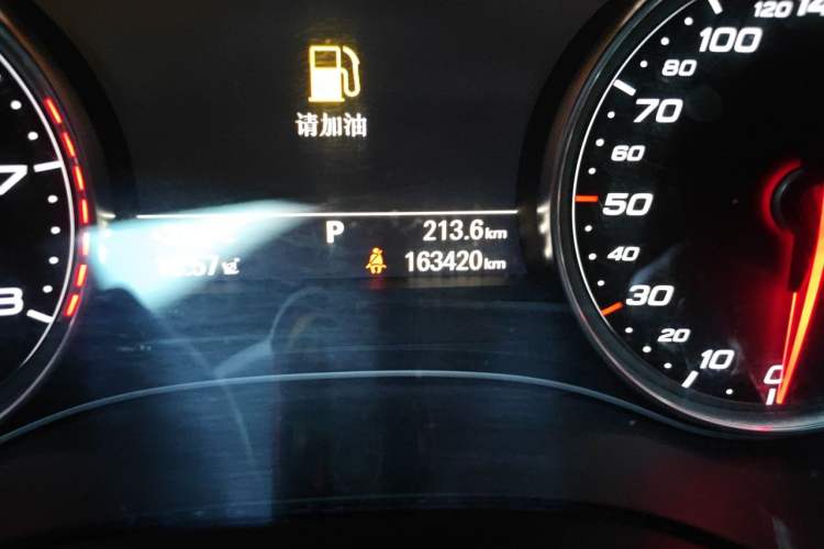 Used Audi RS 7 2014 RS 7 4.0T Sportback Odometer Close Up