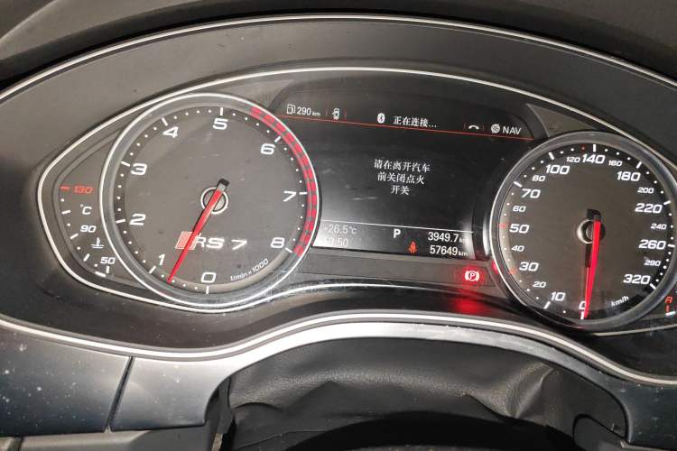Used Audi RS 7 2014 RS 7 4.0T Sportback Instrument Cluster