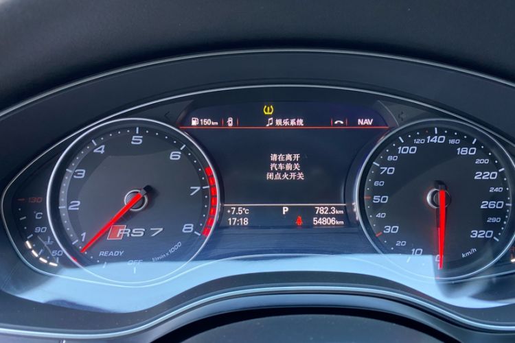 Used Audi RS 7 2016 RS 7 4.0T Sportback Odometer Close Up