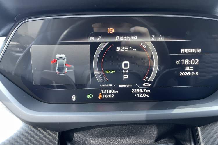Used Audi RS e-tron GT 2023 Basic Model Odometer Close Up