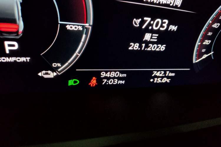 Used Audi RS e-tron GT 2023 Basic Model Odometer Close Up