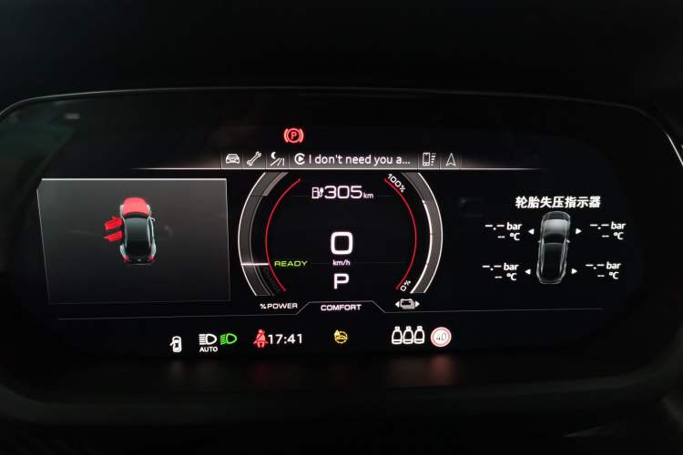 Used Audi RS e-tron GT 2023 Basic Model Instrument Cluster