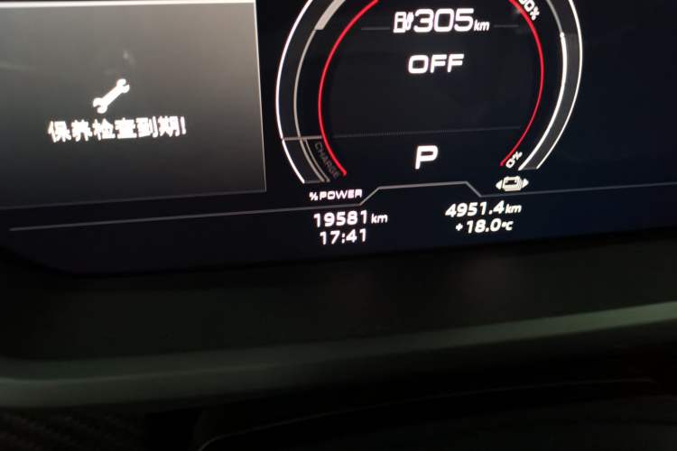 Used Audi RS e-tron GT 2023 Basic Model Odometer Close Up