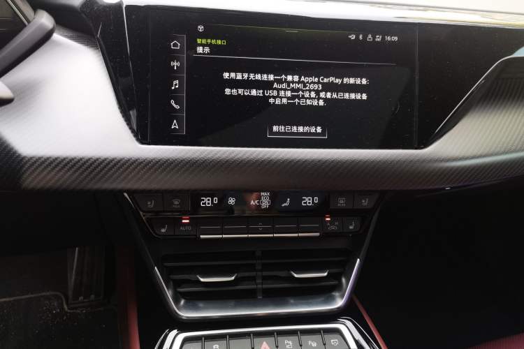 Used Audi RS e-tron GT 2023 Basic Model Audio And AC Panel