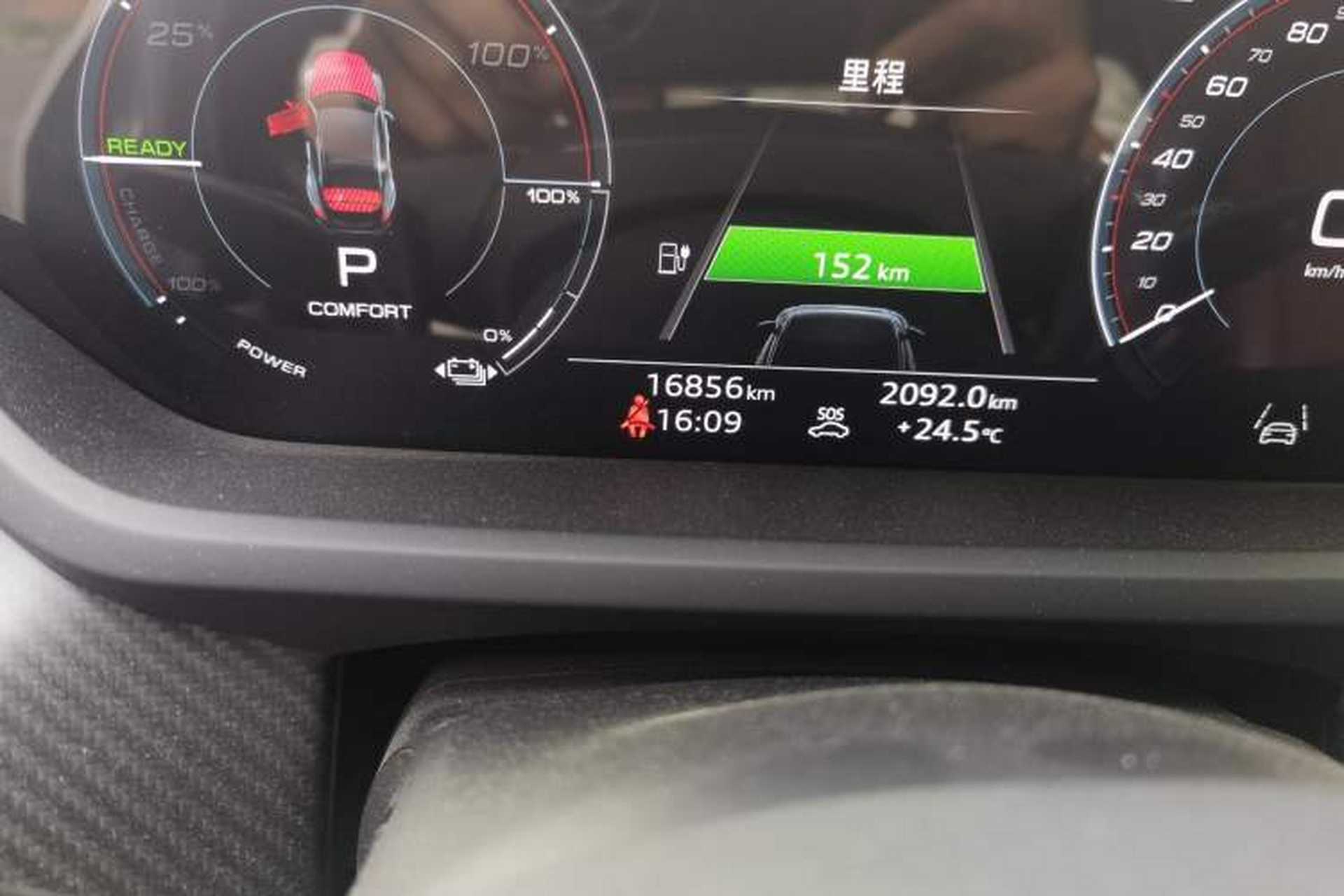 Used Audi RS e-tron GT 2023 Basic Model Odometer Close Up