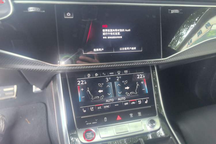 Used Audi RS Q8 2021 RS Q8 4.0T Prestige Edition Audio And AC Panel