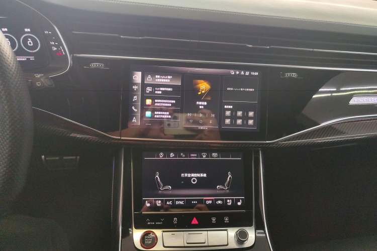 Used Audi RS Q8 2021 RS Q8 4.0T Audio And AC Panel