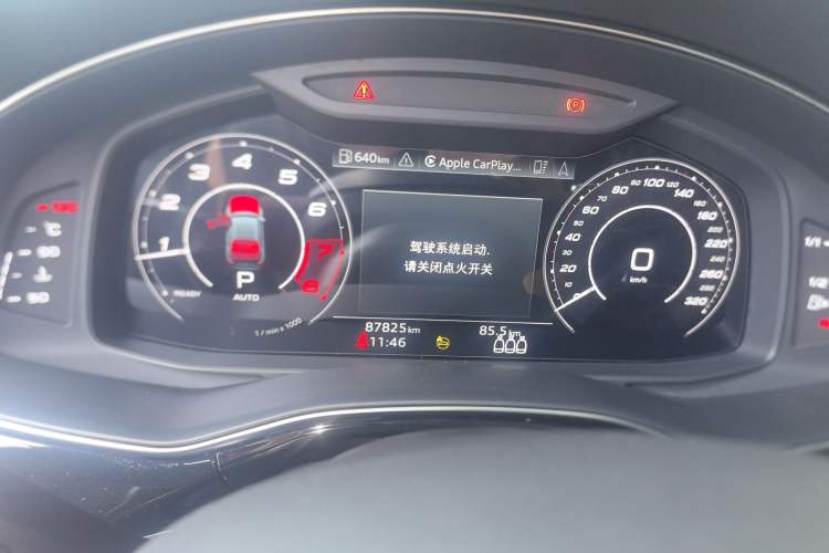 Used Audi RS Q8 2021 RS Q8 4.0T Prestige Edition Instrument Cluster