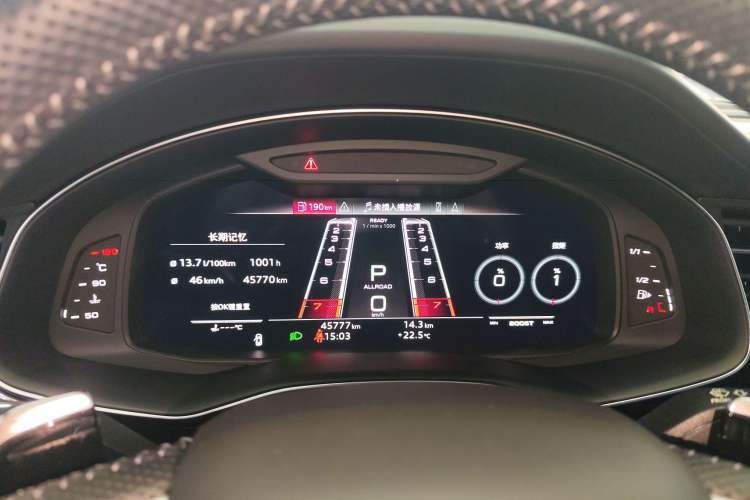 Used Audi RS Q8 2021 RS Q8 4.0T Instrument Cluster