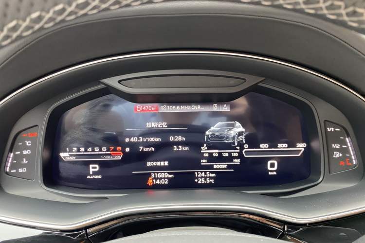 Used Audi RS Q8 2021 RS Q8 4.0T Odometer Close Up