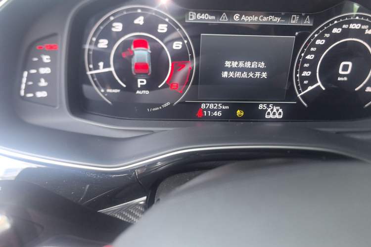 Used Audi RS Q8 2021 RS Q8 4.0T Prestige Edition Odometer Close Up