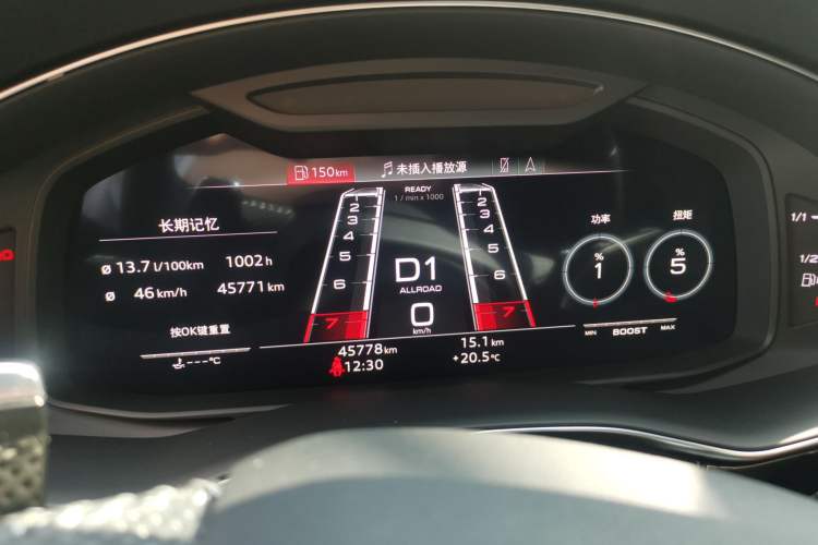 Used Audi RS Q8 2021 RS Q8 4.0T Odometer Close Up