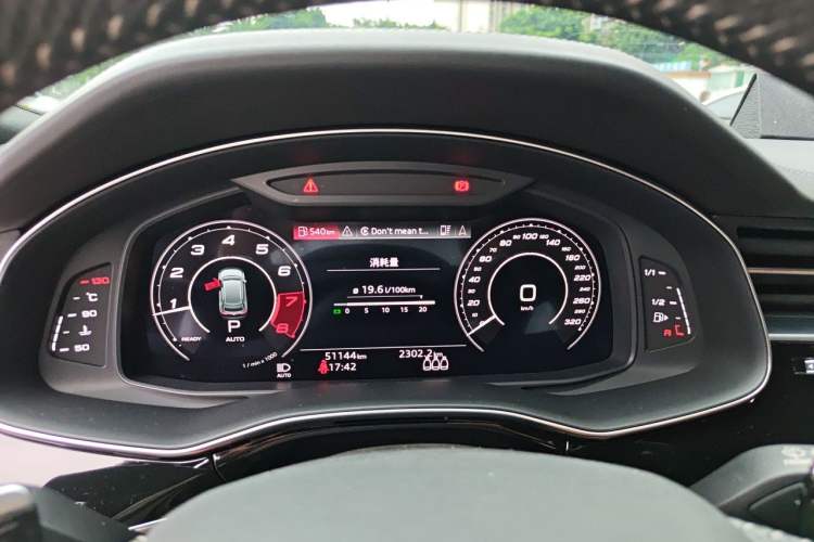 Used Audi RS Q8 2021 RS Q8 4.0T Prestige Edition Instrument Cluster