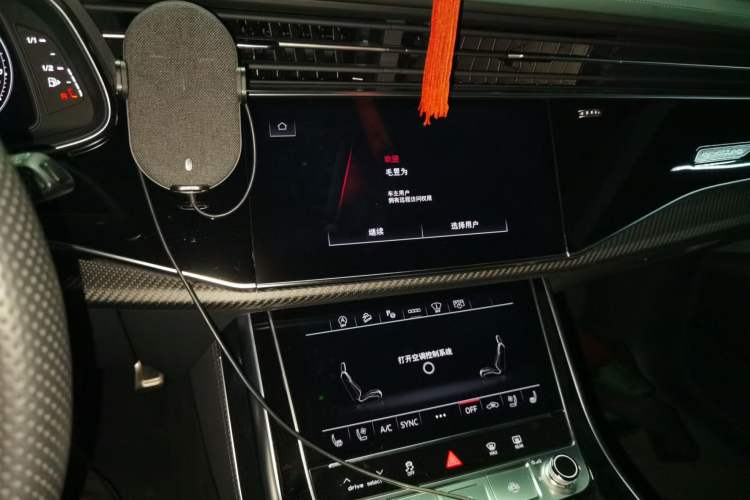 Used Audi RS Q8 2022 RS Q8 4.0T Audio And AC Panel