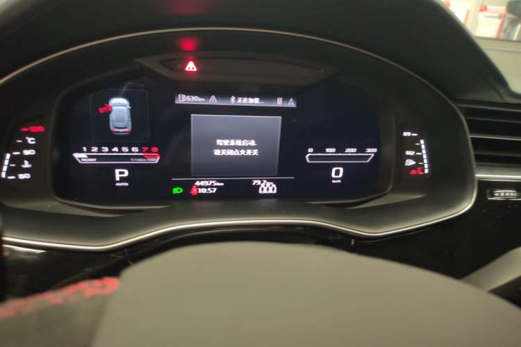 Used Audi RS Q8 2022 RS Q8 4.0T Instrument Cluster