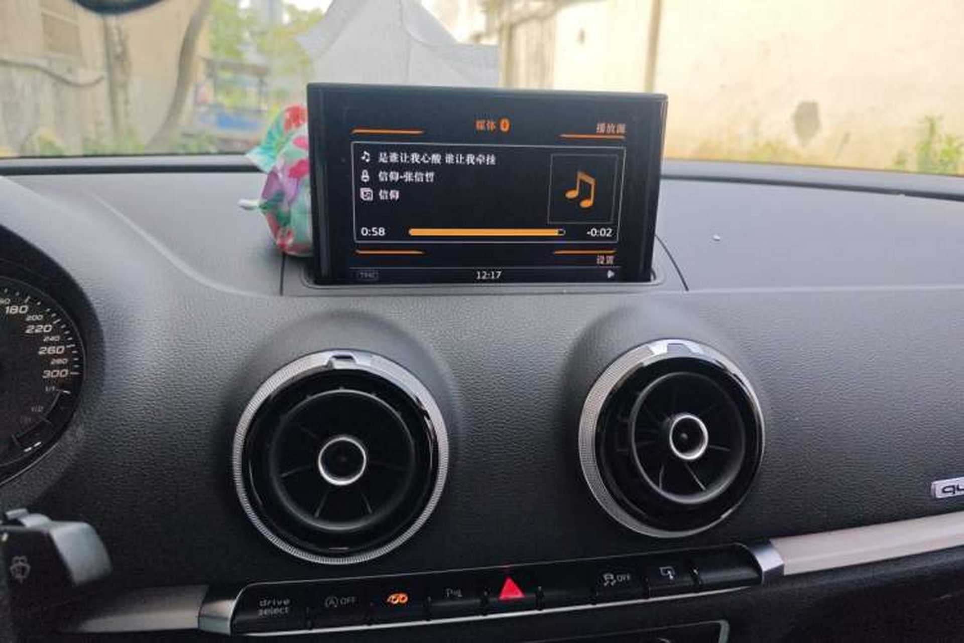 Used Audi S3 2015 S3 2.0T Limousine Audio And AC Panel