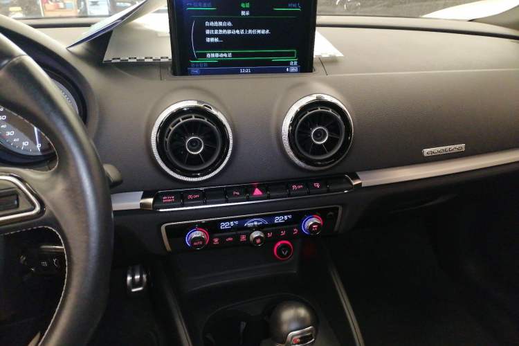 Used Audi S3 2015 S3 2.0T Limousine Audio And AC Panel