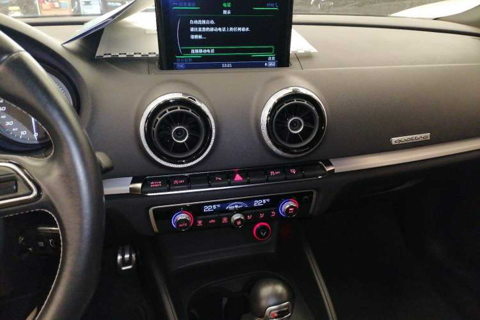 Used Audi S3 2015 S3 2.0T Limousine Audio And AC Panel