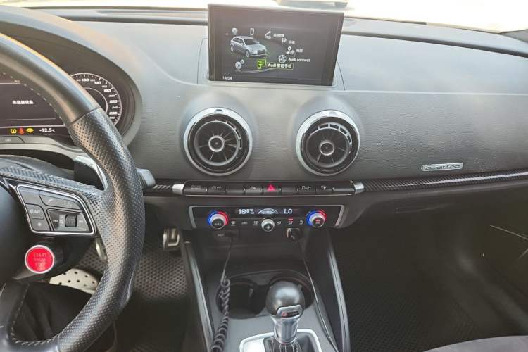 Used Audi S3 2015 S3 2.0T Limousine Audio And AC Panel