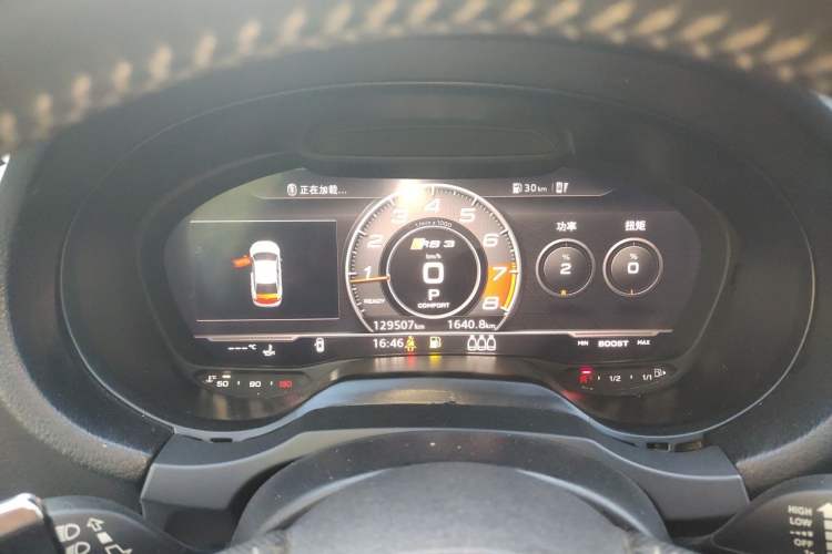Used Audi S3 2015 S3 2.0T Limousine Instrument Cluster