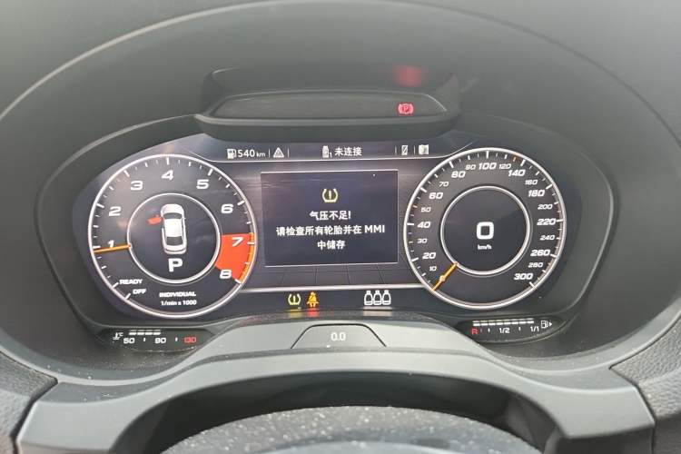 Used Audi S3 2015 S3 2.0T Limousine Instrument Cluster