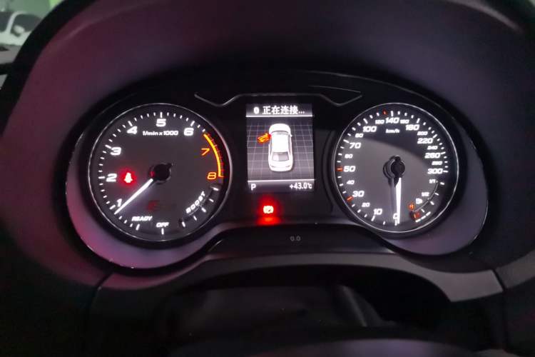Used Audi S3 2015 S3 2.0T Limousine Instrument Cluster