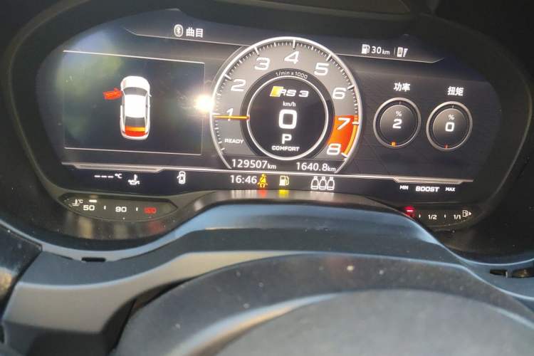 Used Audi S3 2015 S3 2.0T Limousine Odometer Close Up