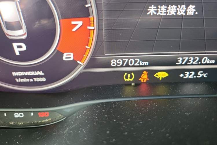 Used Audi S3 2015 S3 2.0T Limousine Odometer Close Up