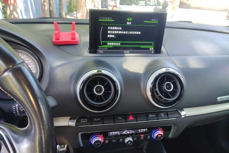 Used Audi S3 2015 S3 2.0T Limousine Audio And AC Panel