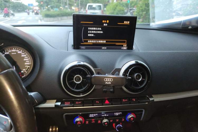 Used Audi S3 2015 S3 2.0T Limousine Audio And AC Panel