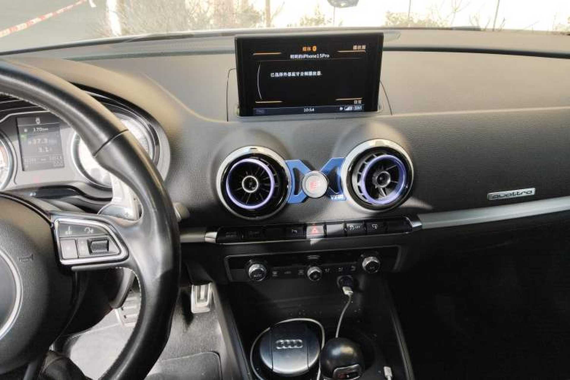 Used Audi S3 2015 S3 2.0T Limousine Audio And AC Panel