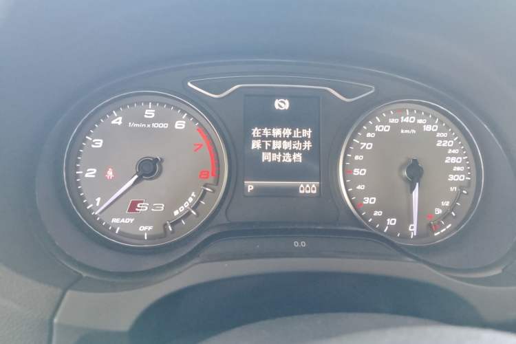 Used Audi S3 2015 S3 2.0T Limousine Instrument Cluster
