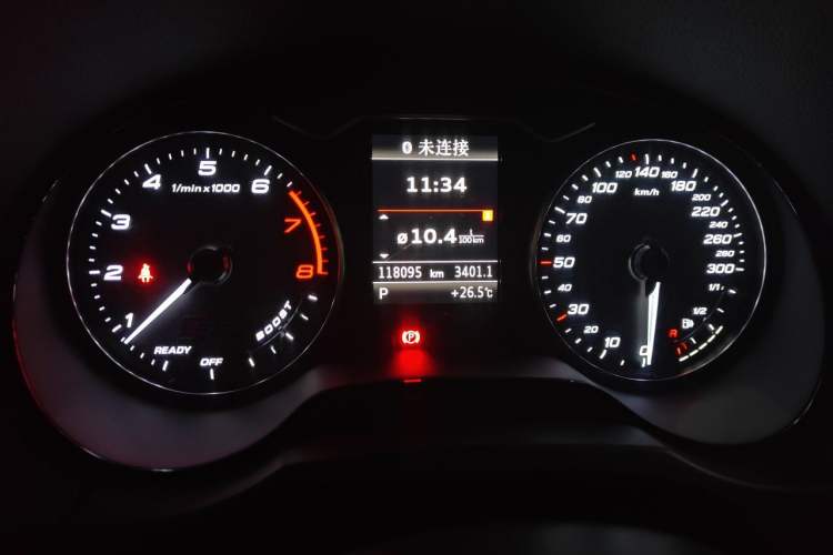 Used Audi S3 2015 S3 2.0T Limousine Instrument Cluster