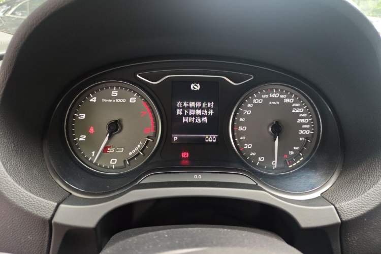 Used Audi S3 2015 S3 2.0T Limousine Instrument Cluster