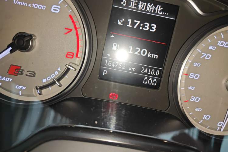 Used Audi S3 2015 S3 2.0T Limousine Odometer Close Up